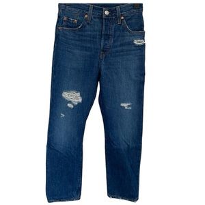 Levi’s 501 high rise distressed blue jeans. Size 23